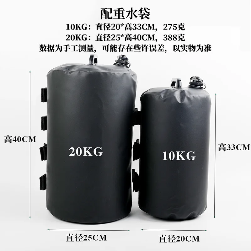 ماء مقاوم للرياح - قاعدة مظلة مملوءة - مظلة إعلانية للخيمة، كيس رمل موازن، قاعدة وزن حقن المياه