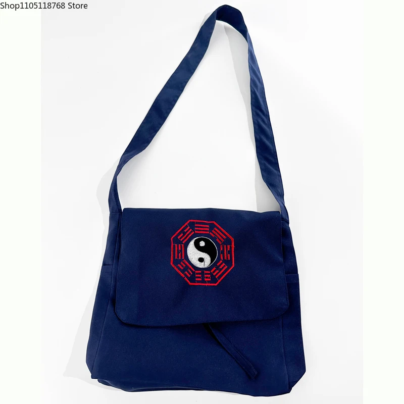 

Cloth Taoism Tai Chi Bagua Bags Shaolin Monk Kung Fu Bag Package Taoist Multi-function Bag