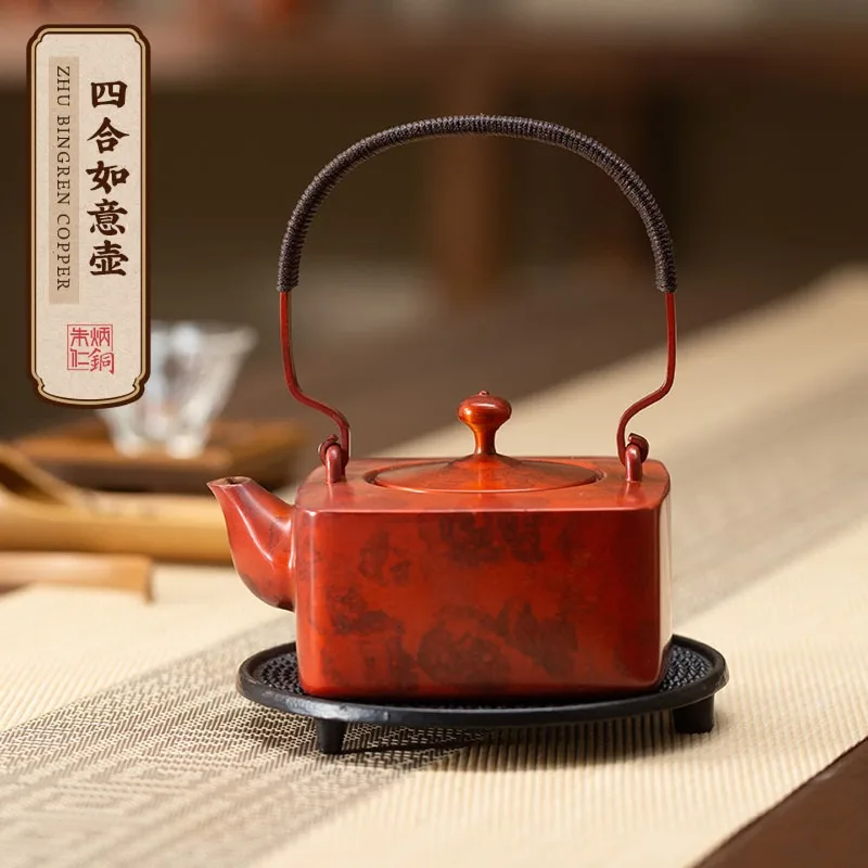 Zhu Bingren Copper Sihe Ruyi Teapot Handmade Antibacterial Health Cook‑Steam Teapot For Electric Ceramic Stove Tea Set Gift