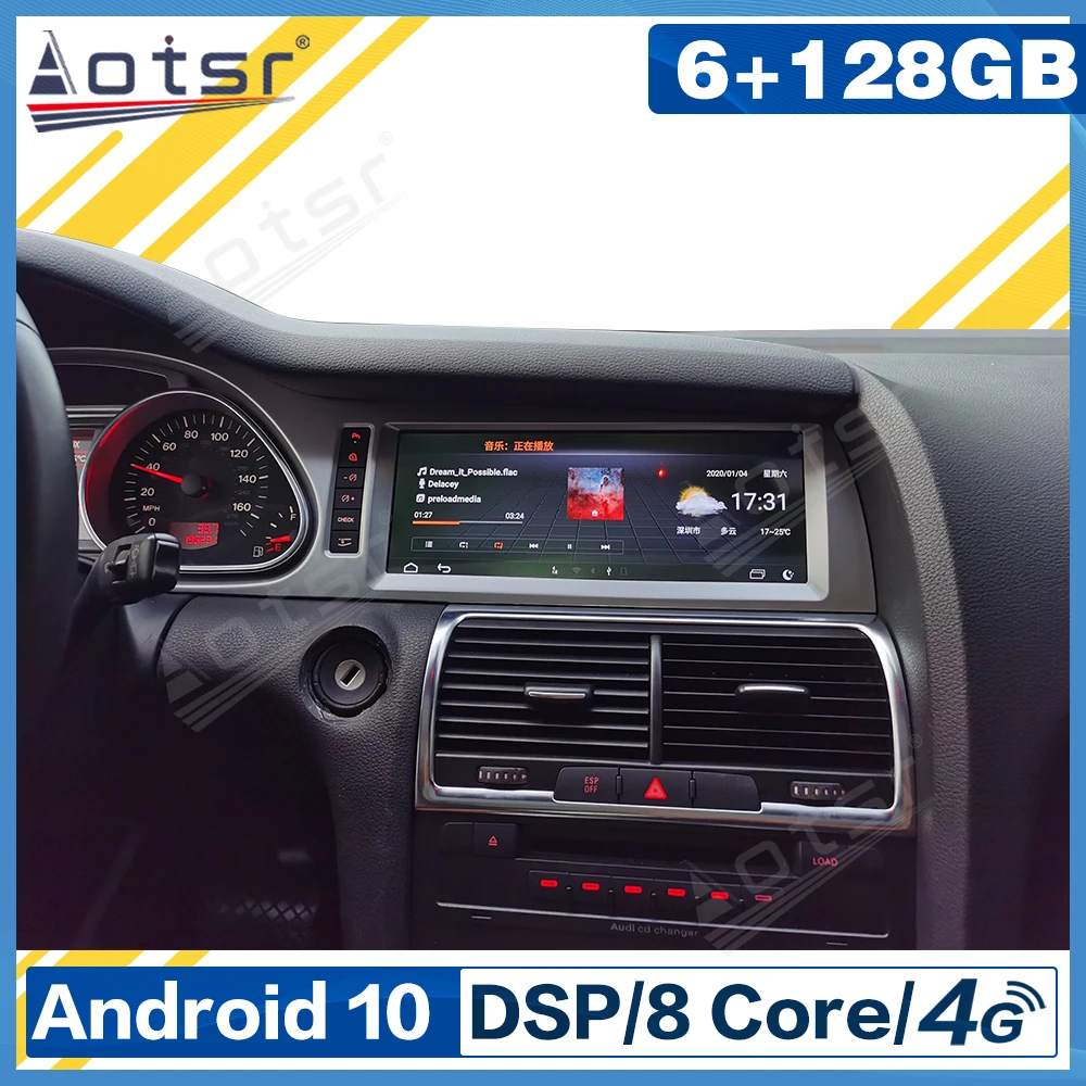 

Android 11 для Audi Q7 2006-2007 автомобильный радиоприемник GPS-навигация мультимедийный плеер Автомобильный стерео экран головного устройства автомобильный аудио видео плеер