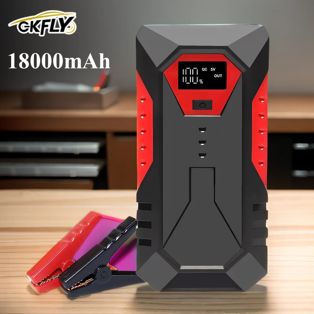 New 1200A Portable Car Jump Starter 18000mAh Power Bank Car Booster Charger Starting Device Petrol Diesel Car Emergency Buster