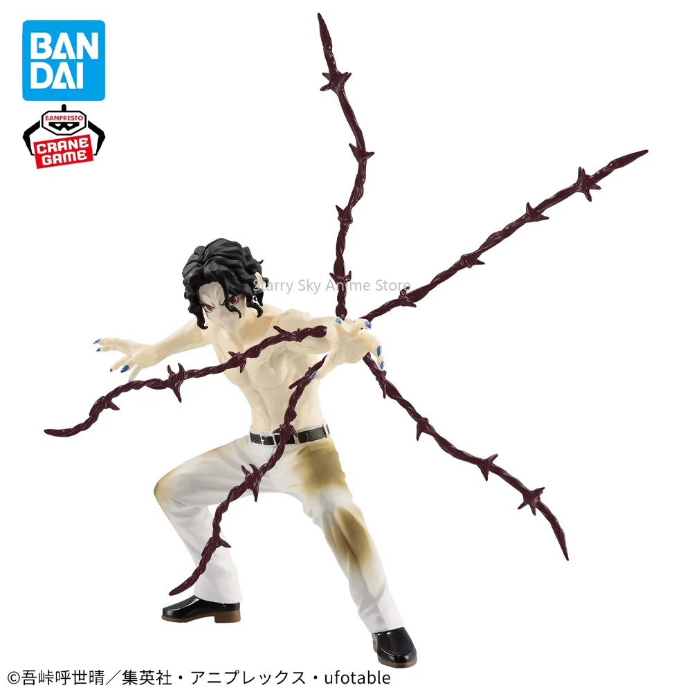 In Stock Original BANPRESTO VIBRATION STARS Demon Slayer Kibutsuji Muzan Figure Anime Model Genuine Boxed Toy