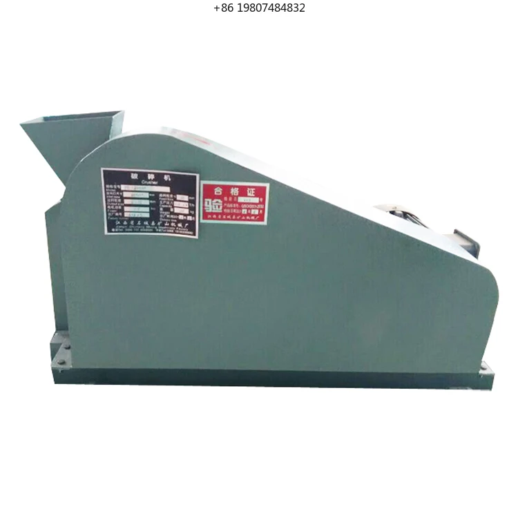 Mini Laboratory Jaw Stone Crushing Machine, Price for Laboratory Small Scale Mining Factory Direct