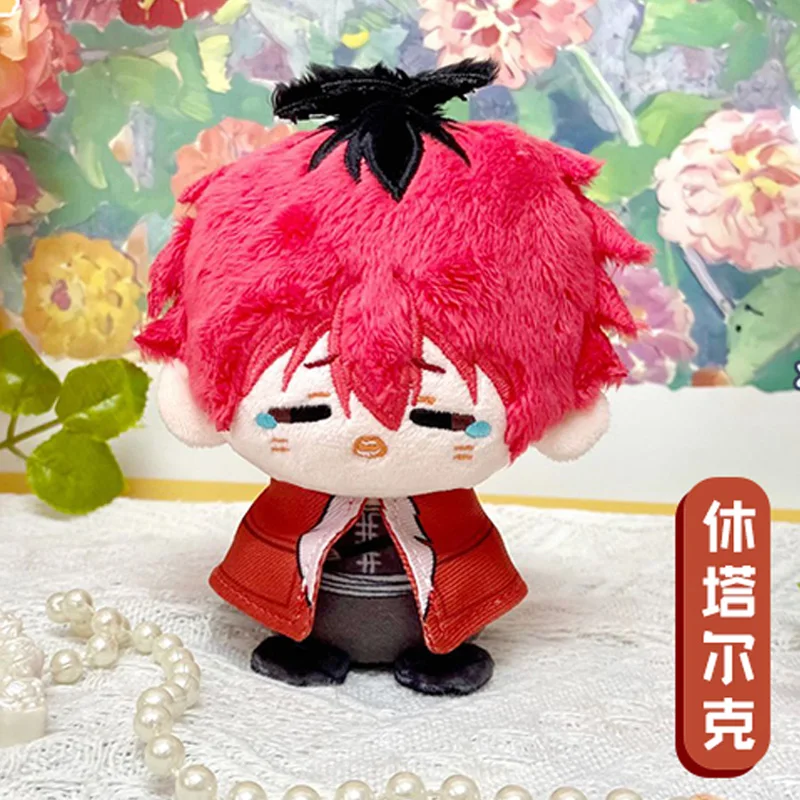 

Anime Stark Copslay Frieren Himmel Fern Adorable Plush Backpack Pendant Keychain Keyring Birthday Fans Boys Girls Christmas Gift