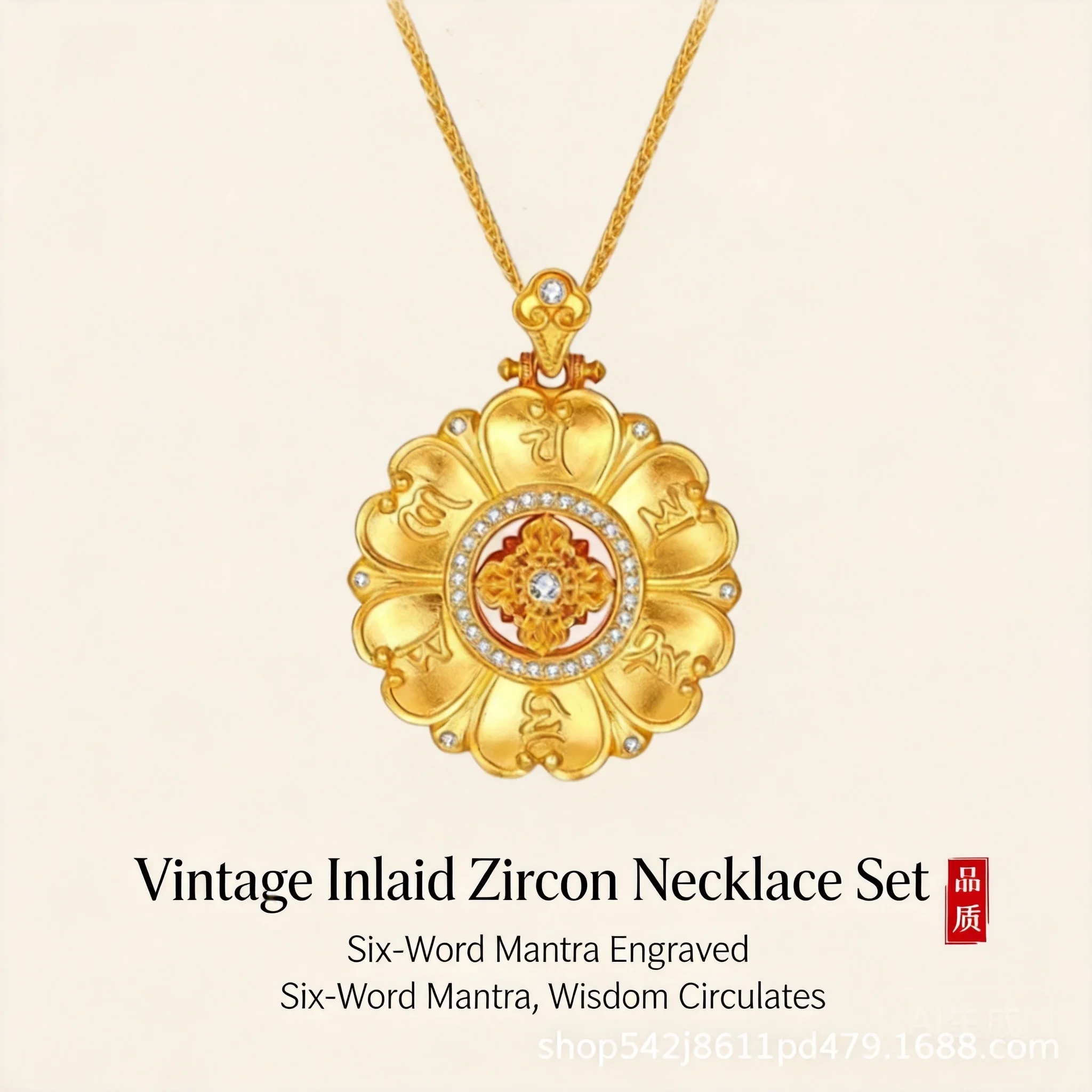

Chinese Style Lucky Six Mantra Eight Treasure Compass Pendant Gold Plated Ancient Craft Cubic Zirconia Inlaid Women Necklace Goo