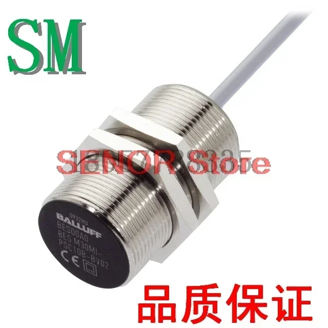 Proximity Switch Se…