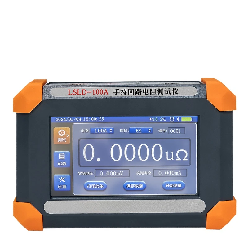 LSLD-100A Handheld Loop Resistance Tester High Voltage Switch Contact Test Lithium Battery Resistance Tester