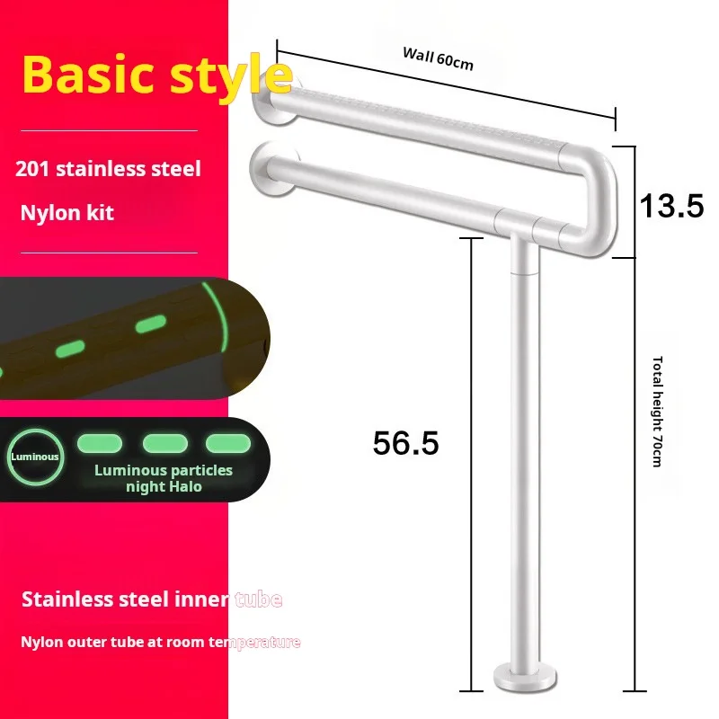 قضبان أمان المرحاض لكبار السن والمعاقين وملحقات المرحاض