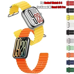 For Redmi Watch 6 5 4 Ocean Silicone Band Soft Sport Wristband For Xiaomi Mi Band 9 Pro/8Pro Strap Replaceable Bracelet Correa