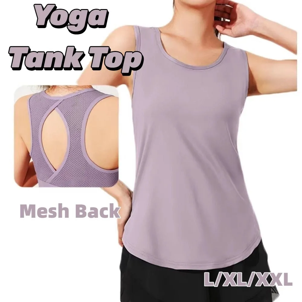 Mesh Back Yoga Mesh Back Tank Top Hollow Out Quick Drying Fitness Tank Top Seamless Sleeveless Workout Yoga Vest Gym Workout