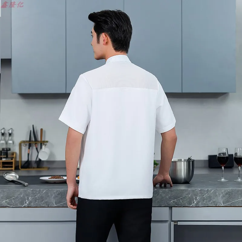 Letnia Cienka Oddychająca Siatkowa Kurtka Kucharska Hotel Restauracja Odzież Robocza Kucharska Piekarnikowy Steakhouse Krótki Rękaw Uniform