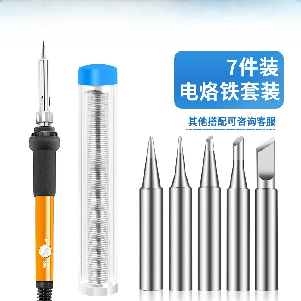 

Набор для пирографии 907 с регулируемой температурой, 60 Вт, 7 предметов: инструмент для гравировки, термопереноса, сварки, пайки