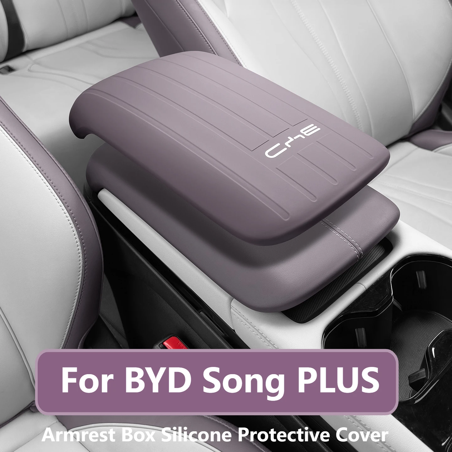 

Защитный чехол для подлокотника автомобиля BYD Song Plus Seal U DMI EV Sealion 6, прочная накладка от царапин, аксессуар для интерьера автомобиля