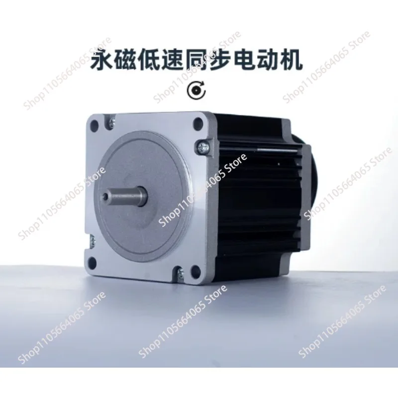 55/70/90/110/130 tdy060/115 d4-2 permanent magnet synchronous motor at low speed