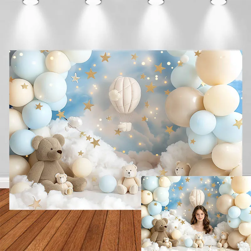 

LS Photography Backdrop Balloon Bear Cloud Cotton Candy Decor Birthday Cake Smash Baby Shower Kids Portrait Photo Background