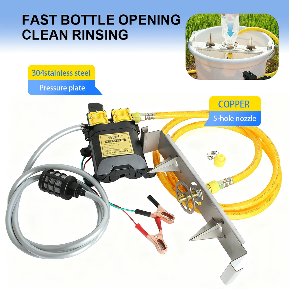 Electric Pesticide Bottle Opener Washer Agricultural Bottle Cleaner Chemical Washer Fly Control Pesticide Bottle Washing Kit