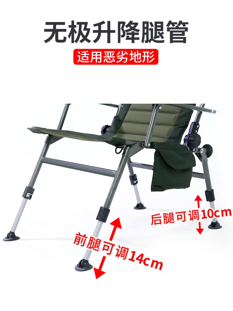 Multifunctional fishing chair, directly shipped by the manufacturer