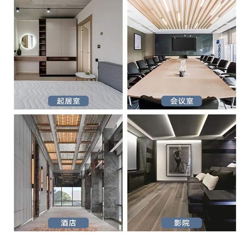 5M Solid Wood Door Gap Sealing Strip Indoor Door Card Slot Edge Strip  Bedroom Door Sound Insulation And Anti-Collision Strip