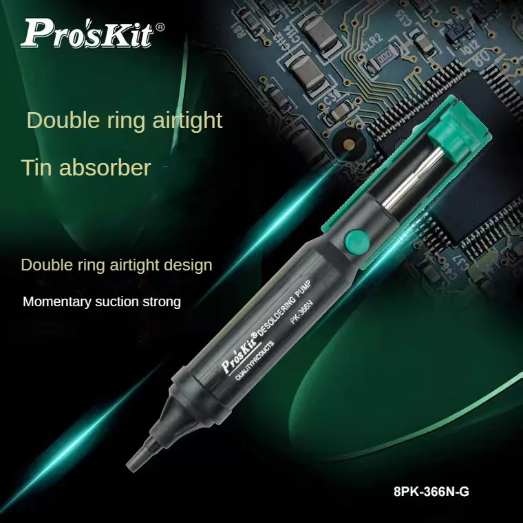 Pro'skit-Pistolet à dessouder Proskit, 8PK-366N-G, 18 ventouses à souder, stylo à fer à souder, outils à main, pompe à dessouder