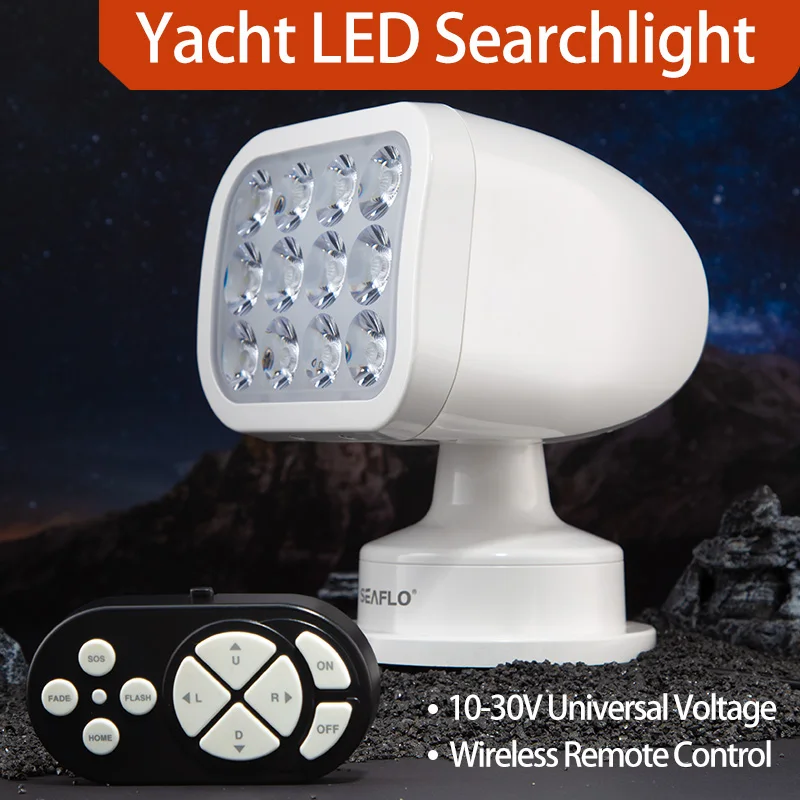 12V Marine Searchlight with Remote Control Waterproof for Boat and Yacht Lighting