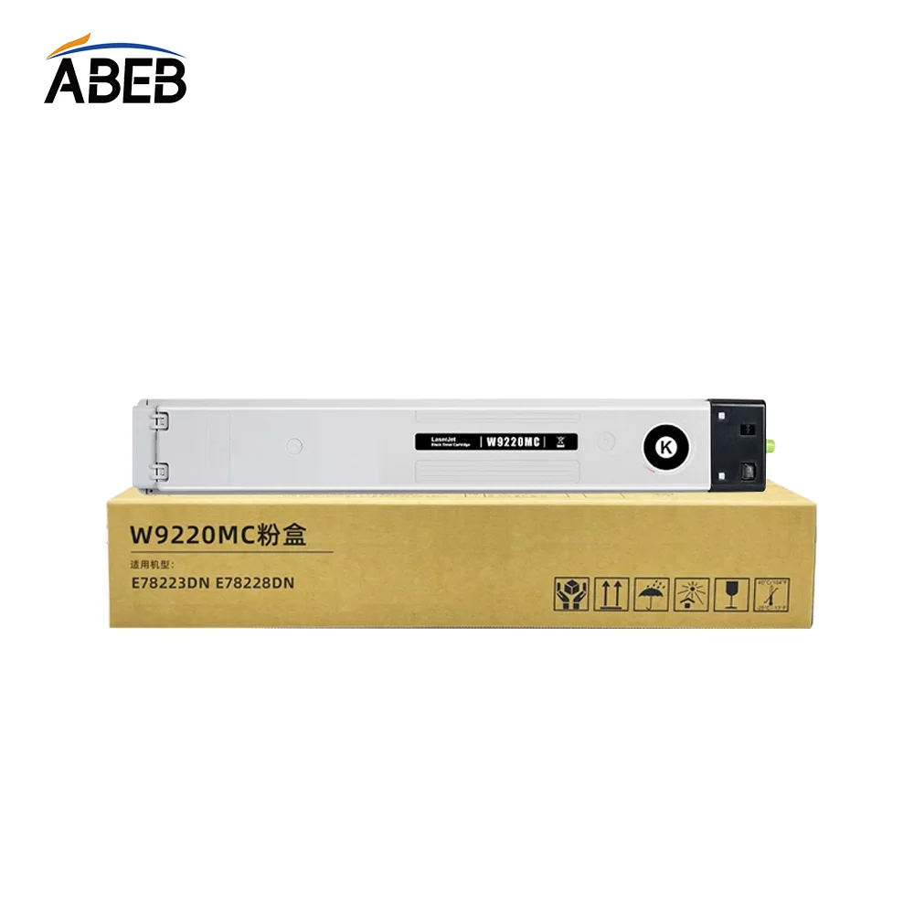 خرطوشة حبر W9220MC W9221MC W9222MC W9223MC متوافقة مع حبر HP المدارة MFP E78228dn E78223dn E78223 E78228 عالي الجودة