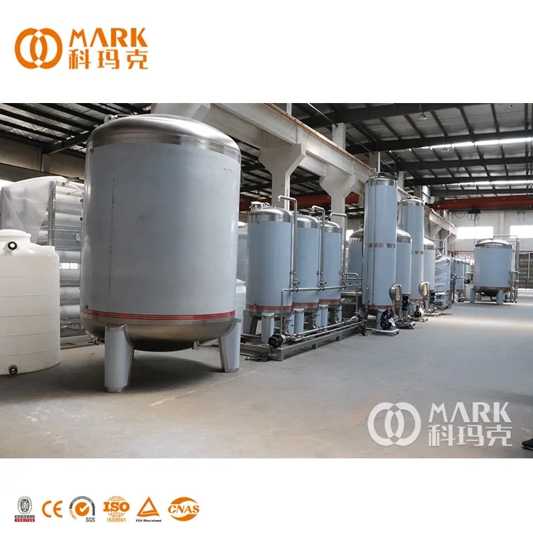 Full Set Complete Mineral Spring Pure Drinking Water Production Line Factory Washing Filling Packing Machine Plant