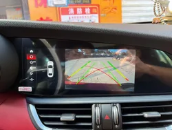 Qualcomm For Alfa Romeo Stelvio Giulia Ram 128G With GPS Navigation Car Multimedia Video Stereo Player 10.25 Inch Android