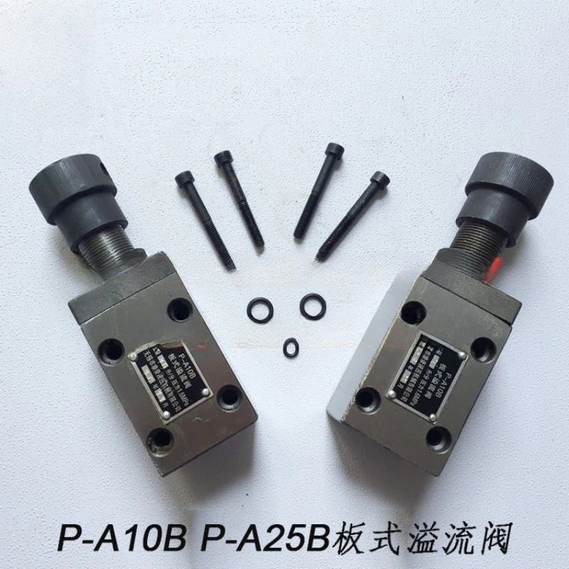 Plate Type Low Pressure Relief Valve P-A10B P-A25B P-B10B P-B25B P-B63B