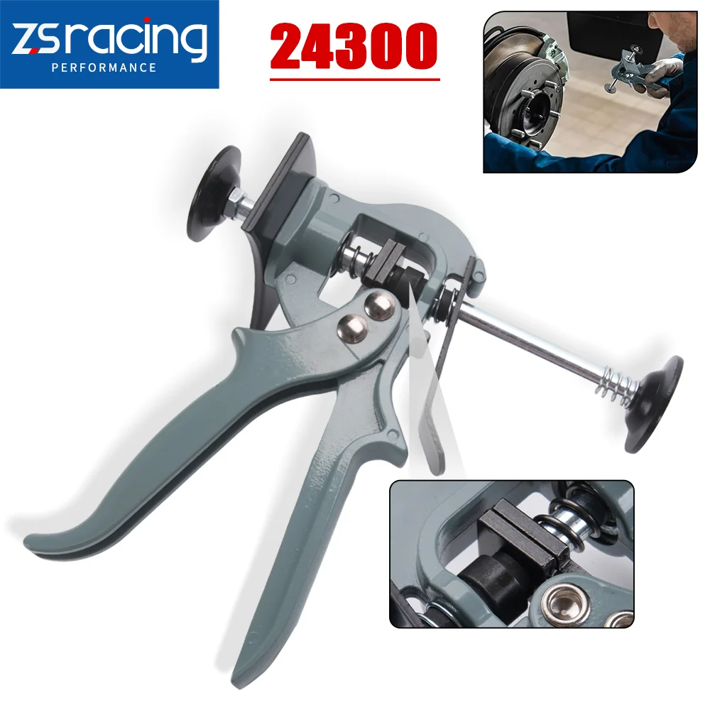 

24300 Single Piston Brake Caliper Compressor Speedy Brake Pad Spreader Disc Brake Pad Spreader For Most Cars Light Trucks EM1102