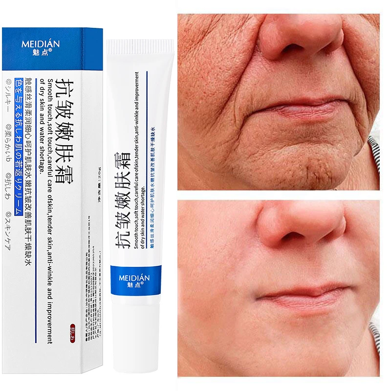 

Anti Wrinkle Facial Rejuvenating Cream Anti Aging Fade Finelines Face Lifting Whitening Moisturizer Korean Skin Care Products20g