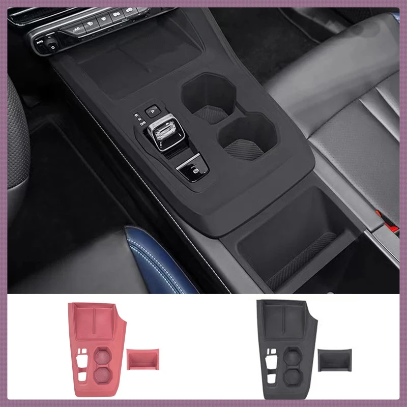 For Trumpchi GAC GS3 Emzoom 2023-2025 Central Control Silicone Protective Pad Interior Gear Shift Panel Water Cup Pad
