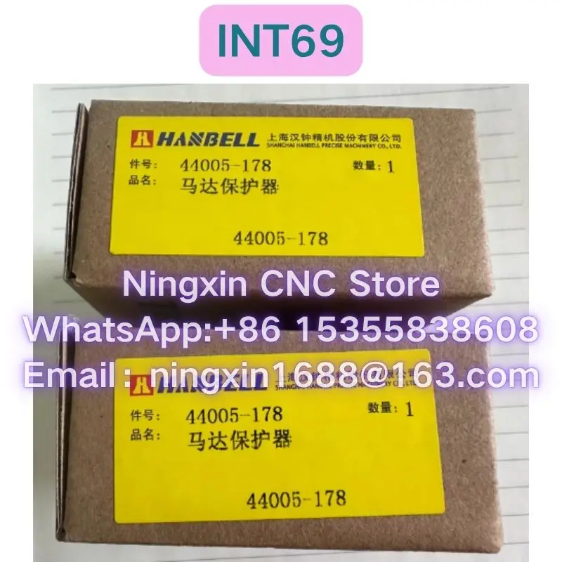 

Новый оригинальный модуль защиты INT69 HBY Быстрая доставка