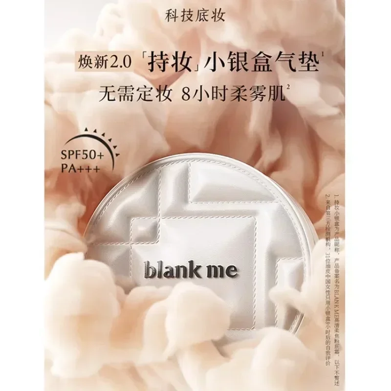 Korean Makeup Blank Mi Cushion Foundation 2.0  Oil Control Moisturize Full Coverage Concealer Sun Protection Skin Care Beauty