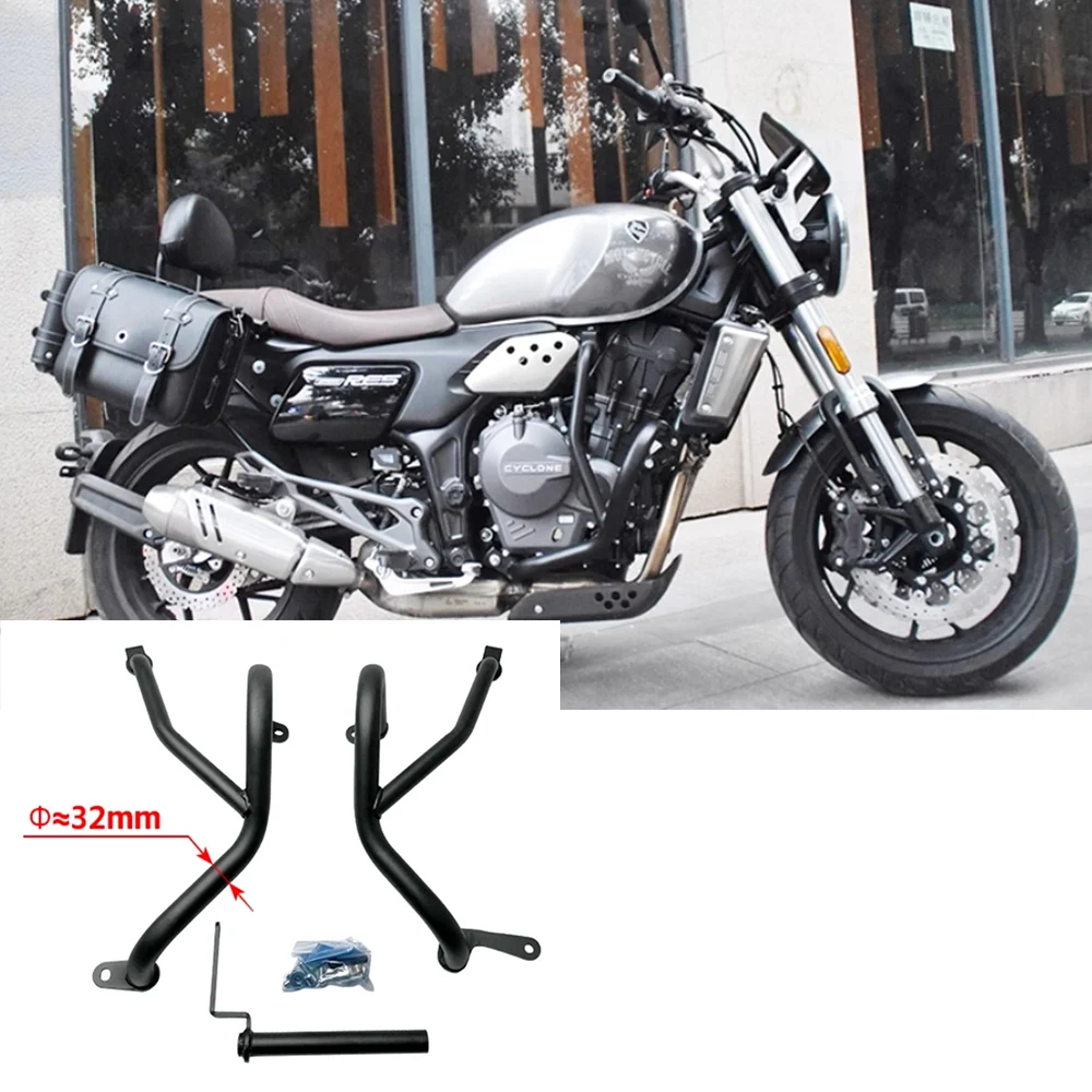 

For CYCLONE RE560 RE5 bumper modification RE 560 front bumper anti fall bar protection bar accessories