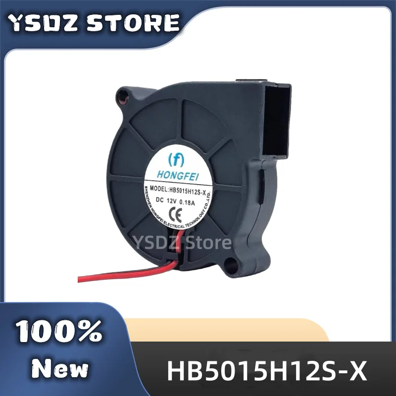 100%New CPU Fan for HONGFEI HB5015H12S-X 12V 0.18A 5CM Blower Turbine Cooling Fan in stock Fast Shipping