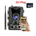 HC-801pro EU add 32