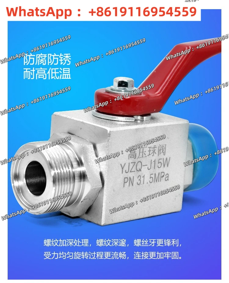 Internal And Extern…