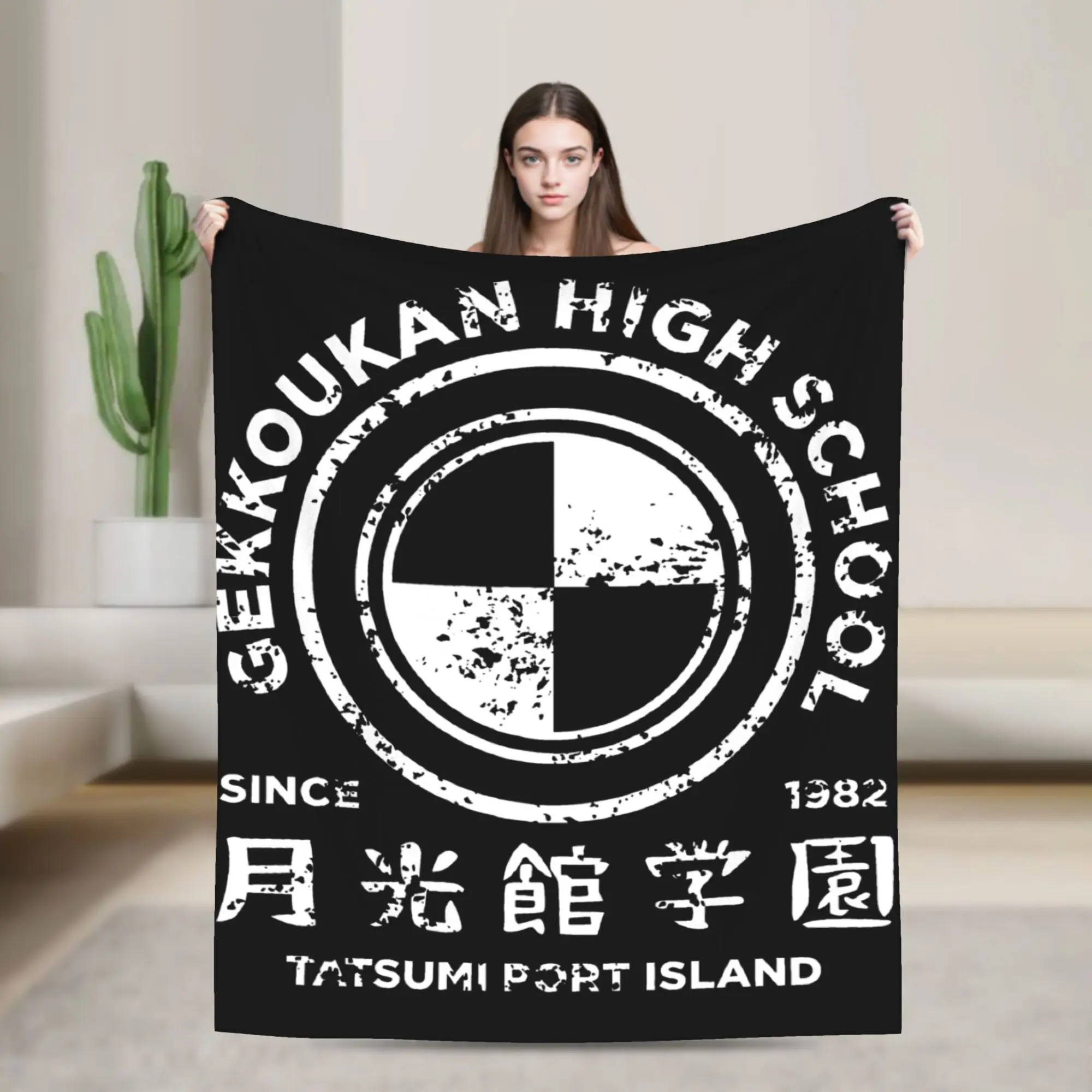 Persona gekkoukan highschool vintage Blanket  Wool Awesome Breathable Throw Blankets for Chair Covering Sofa Autumn/Winter