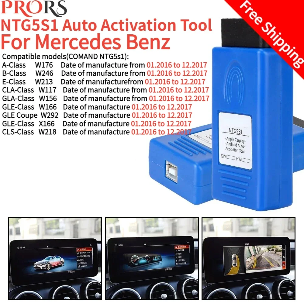 Latest for Mercedes Benz NTG5 S1 Car OBD2 Activator Carplay NTG5S1 Diagnostic Tool Auto IOS/Android DVD Player NEW