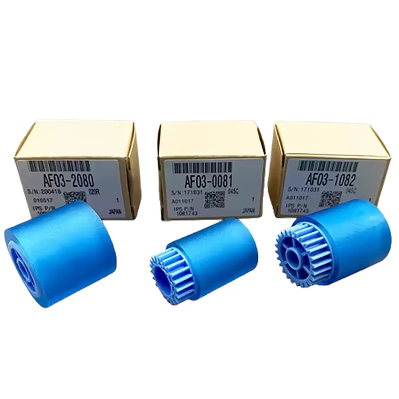 5X AF031082 AF030081 AF032080 紙送り分離ピックアップローラー Ricoh 2051 2060 2075 5500 6000 6001 6002 6500 7000 7001用