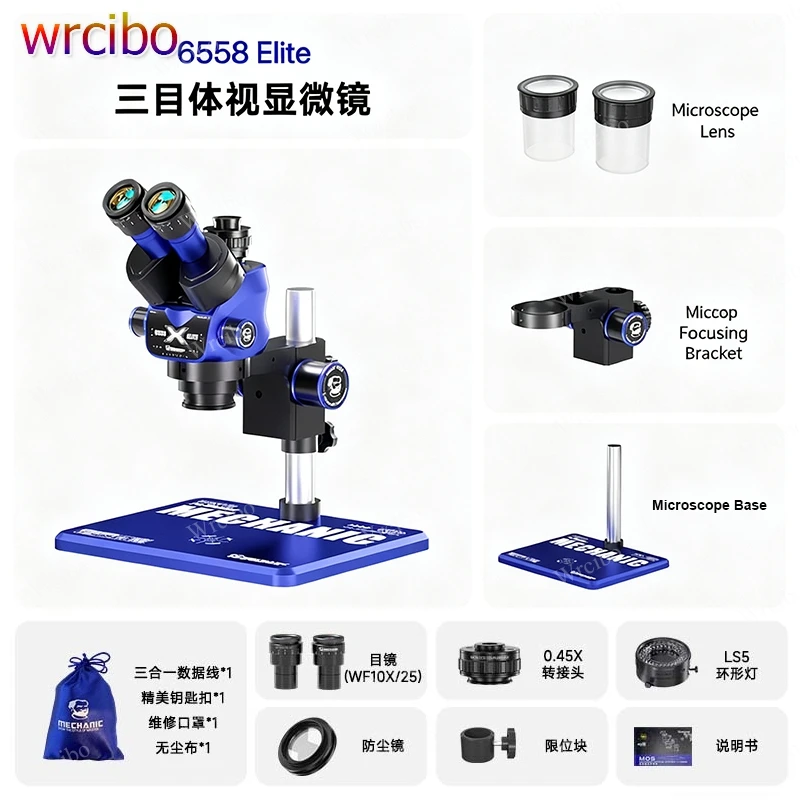 

MECHANIC 6558 Elite Trinocular Stereo Microscope 6.5X-58X Zoom 100mm Height Adjustment HD Eyepieces for Electronics Repair
