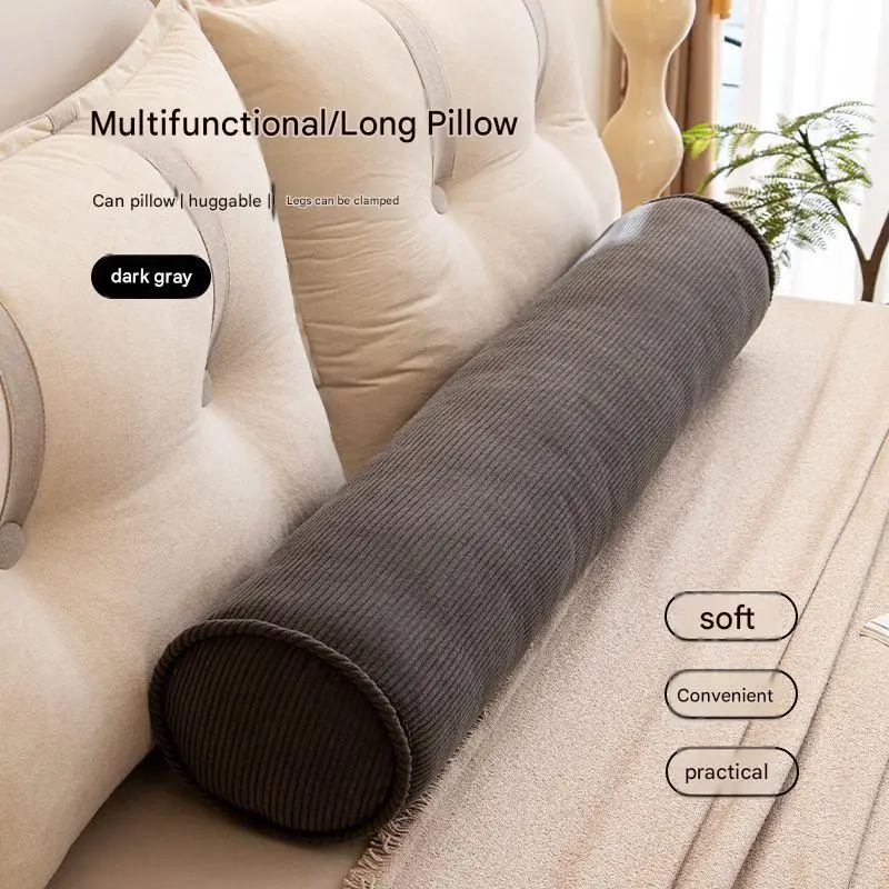 Single men and women's sleep leg clamp pillow, removable cylindrical pillow, side sleeping waist cushion, couple intimate pillow