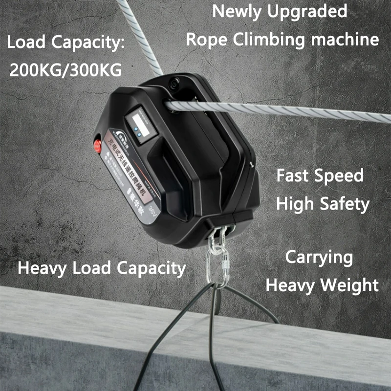 Rechargeable Wireless Remote Control Electric Rope Climbing Machine 200/300KG Item Carrying Machine Large Cargo Lifting Device