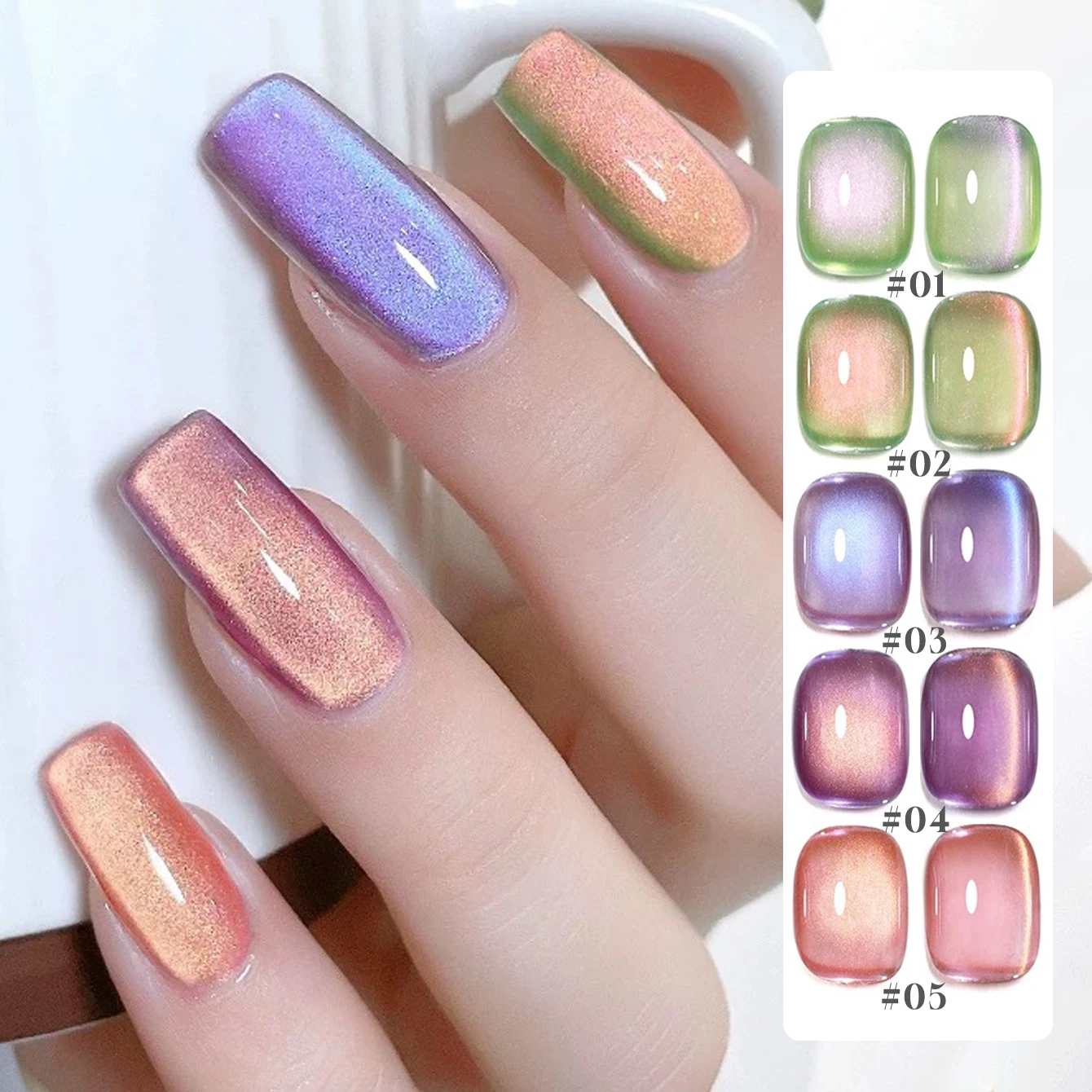 

1-5PCS Dopamine Fruit Series Cat Eye Gel Nail Polish Colorful Green Nails Purple Nails Pink Nails Glass Beads Nail Art Supplies