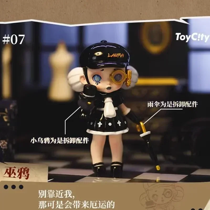 TOYCITY LAURA No Fairy Tale Series Blind Box Surprise Box Original Action Figure Model Mystery Box Collection Girls Gift image 3