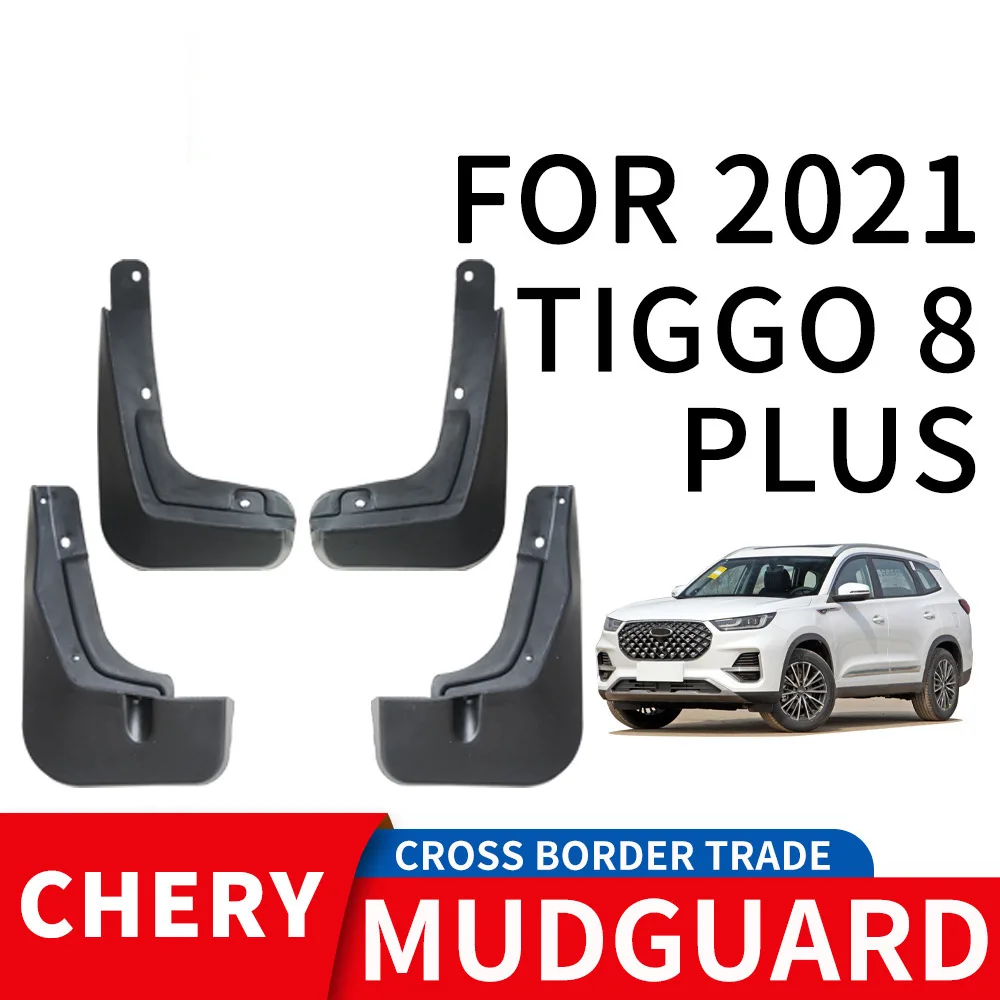 

For 2021 CHERY TIGGO 8 PLUS mudguard Mudflaps Front Rear Flares Splash Guards Cover Car Accessoie