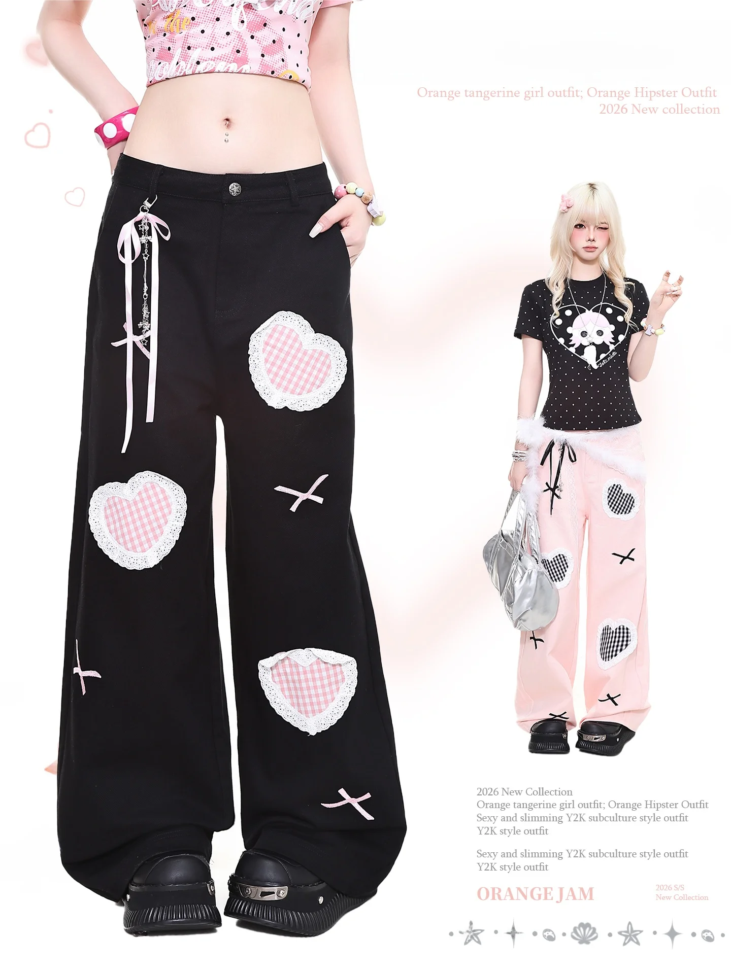 

Retro Heart Patchwork Belted Straight Leg Denim Jeans Women's Summer Loose Wide Leg Pants Girl's Style Natural Waist Jeans
