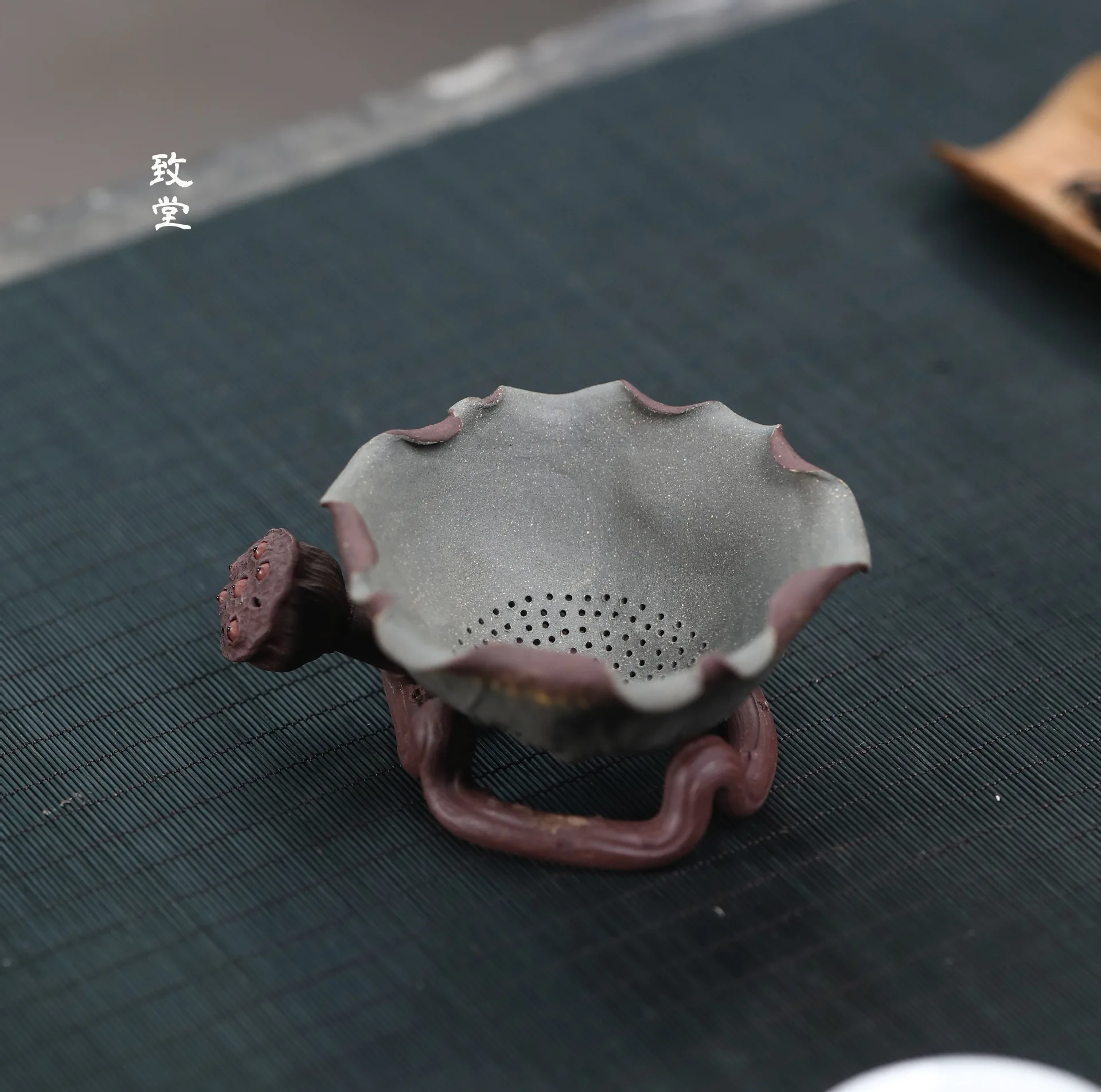 

Yixing Purple Clay Pet Sculpture, Exquisite And Collectible, Handmade By Famous Sculptors, Authentic Lotus Pod Tea Strainer