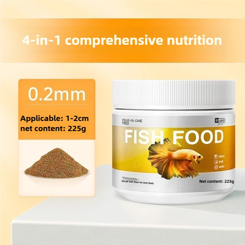 YEE Peacock Fish Small Particle Fish Food Universal