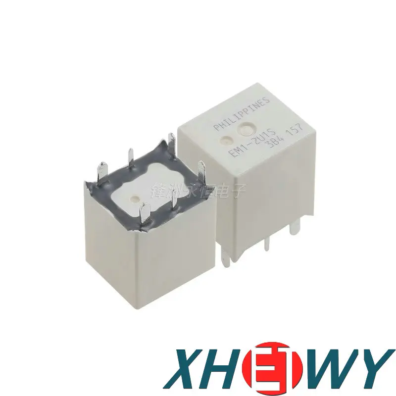 Automotive central control computer board relay EM1-2U1S EX2-2U1S EX1-2U1S EM1 EX2 EX1 2U1S
